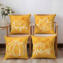 4 件黄色格子背景线条南瓜枫叶秋季装饰抱枕套，45*45 厘米柔软桃皮材质沙发靠垫套，单面印花拉链开合，适用于各种房间类型、房间卧室客厅家居沙发装饰，装饰枕头套