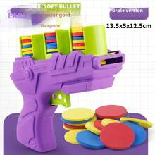 1 件 - 儿童软弹射飞碟枪,连续射击 EVA 胡萝卜枪玩具,双人亲子互动软弹射击枪,室内外互动玩具,儿童节日礼物,飞盘发射器,圣诞礼物,男孩玩具 - 彩色 - 查看 14