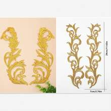 2 件金色镂空绣花布贴，带背胶，适用于服装配饰 - 金色 - 查看 13