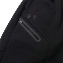 Under Armour Unstoppable Flc Baggy Crop Pants, Knitted Straight-Leg Casual Sweatpants For Men, Style 1384010-001