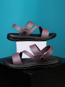 Men's Thick Sole Slide Sandals, Soft Sole Casual Slippers For Summer Outdoor Wear, Plus Size