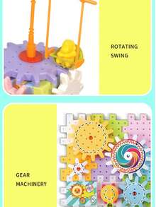 249个DIY电动齿轮拼接积木，儿童电动齿轮益智玩具，圣诞节礼物，节日礼品，派对玩具，男孩女孩动手能力培养工程技能，齿轮组装积木，STEM学习实用玩具，以及创意建筑圣诞节和万圣节礼物