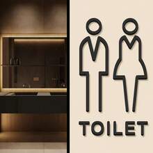 亚克力 3D 浴室门标牌套装 - 非电动，男女洗手间标牌，办公室公共卫生间标牌，粘性浴室门贴花，适用于学校用品，返校