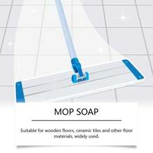 Limpiador de suelos Jakehoe, limpieza profunda, descontaminación multiefecto y desincrustación para suelos de madera y baldosas. Limpiador Boost Radiance 100 ml. - Multicolor - Ver 3