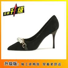Women Heeled Sandals