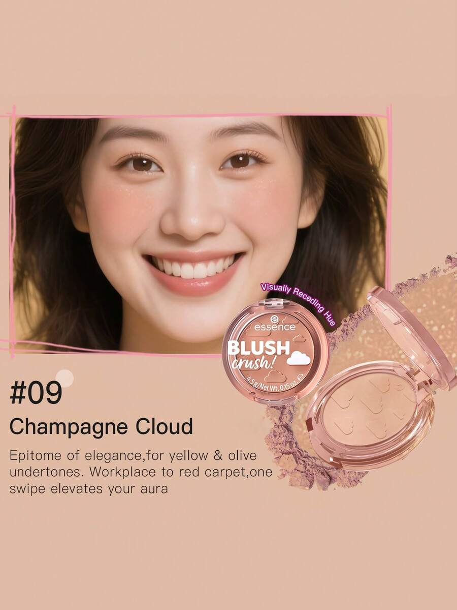 Essence Cardiac Powder Blusher / Essence Blush Crush! - Champagne Cloud - 4.5g - Champagne Cloud - View 1