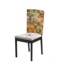 1pc/4pcs/6pcs/10pcs Autumn Pumpkin, Fruit & Leaf Print Plush Removable Chair Covers, Short Plush Fabric Seat Covers, Chair Back Protector For Dining Room, Living Room, Home, Suitable For All Seasons, Holiday Decor