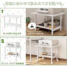 DEWEL プリンター台 プリンターラック 幅48×奥行40×高さ37cm プリンターカート 2段 キャスター付き アジャスター付き 机上台 プリンタースタンド サイドテーブル 机下/机上両対応 オフィス/ホーム用 (ホワイト) - ホワイト - チェックする 8