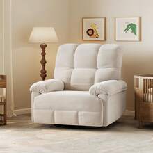 Manual Recliner Chair, Comfy Swivel Rocker Chair For Adults,Classic And Traditional Manual Recliner Chair Ergonomic High Back Silent Nursery Glider, Upholstered Fabric Reclining Sofa Chair For Living Room, Living Room Single Sofa Recliners - Beige - View 1