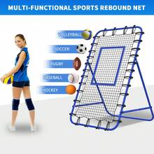 7x4 FT Volleyball Rebounder Net,Ultimate Training Equipment For Volleyball & Lacrosse,Enhanced Bouncing System For Volleying, Bumping, Spiking Drills,Multiple Adjustable Rebound Angles For Customized Practice - Blue - View 10