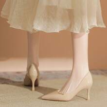 Women Pumps - 7.5米白色 - 查看 5