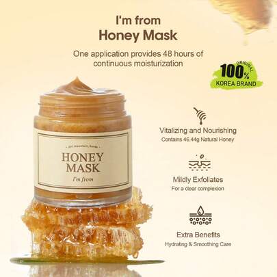 I'm From 蜂蜜面膜，蜂蜜乳霜质地，丰润柔滑，深层补水，滋养修护，保湿面膜，适合所有肤质，日常护理，韩妆，韩国彩妆，120克/4.23盎司