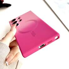 磁吸式无线防刮防震渐变色保护壳，适用于三星 Galaxy S25、S25+、S25 Ultra、S24、S24+、S24 FE、S24 Ultra、S23 Ultra、S22 Ultra、A06、A16、A26、A36、A56 系列