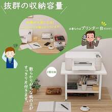 DEWEL プリンター台 プリンターラック 幅48×奥行40×高さ37cm プリンターカート 2段 キャスター付き アジャスター付き 机上台 プリンタースタンド サイドテーブル 机下/机上両対応 オフィス/ホーム用 (ホワイト) - ホワイト - チェックする 4