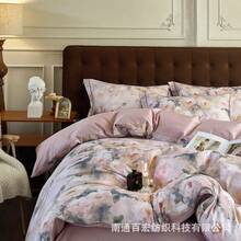 Duvet Covers Sets - 明羽-黃色 - 查看 3