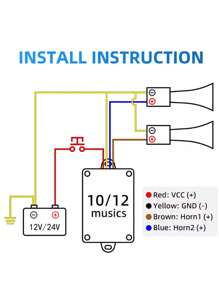 汽车喇叭控制器带12种音效切换电动喇叭扬声器无线控制声音控制适用于车船卡车