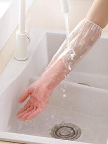 1 双随机颜色长款家用橡胶手套，女士洗碗手套，防滑清洁手套