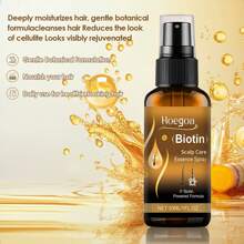 1.0盎司生物素护发喷雾，蕴含生物素、生姜提取物、葡萄籽油，适用于干性及受损发质，滋养头发及头皮按摩油