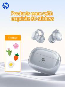 HP 新款蓝牙无线耳机赠送贴纸，配备 TWS 立体声，ENC 通话降噪，IPX4 防水，5.4 自动配对耳机，带麦克风触控的无线耳机是送给学生和上班族的绝佳节日母亲节礼物，开学季 - 耳機+貼紙 - 查看 12