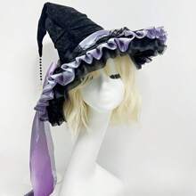 1pc Retro Witch Hat Costume Accessory, Polyester Fiber Witch Hat For Party Role Play, Mask Hat Holiday Decoration, Elegant Headwear Halloween