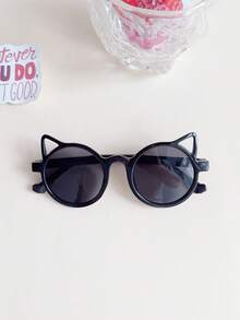 1/2/3/4件套 男女童可爱漂亮小熊蝴蝶结眼镜 3款套装 儿童宝宝时尚眼镜 返校礼物 - 彩色 - 查看 18