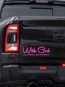 SUPSTICKER 1 件彩色渐变“只要有信念，一切皆有可能”汽车贴纸贴花，自粘式 PVC 贴纸，带有励志名言，适用于卡车、汽车和笔记本电脑，5.91 * 2.05 英寸贴纸个性化贴纸 - 彩色 - 查看 10