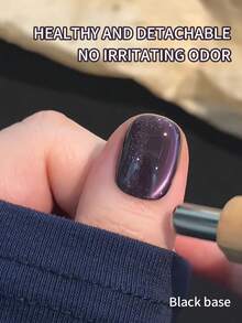 10ml磁性猫眼胶指甲油2025新款星空紫玻璃珠猫眼胶美甲店专用 - 彩色 - 查看 2