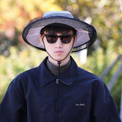 Adult Quick-Dry Casual Sun Hat, Breathable Mesh Design, UV Protection, Packable Polyester Fishing Hat With Mosquito Net, Suitable For Hiking, Camping, Fishing And Outdoor Activities