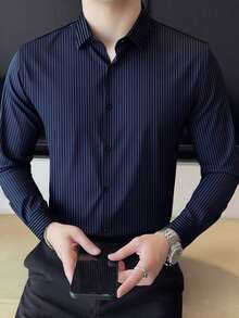 男士时尚商务休闲条纹印花长袖衬衫，秋季 - 藏蓝色 - 查看 2