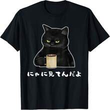 Black 11748