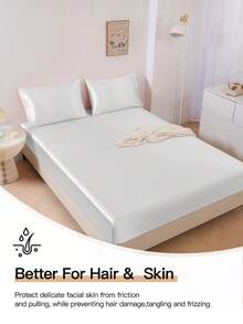 1件白色奢华丝滑缎面床笠，适用于15-17英寸厚的床垫，柔软透气，抗皱，提升睡眠质量，优雅酒店风格，全包式松紧带，深口袋设计，适用于单人床、双人床、大号床、特大号床。适用于家庭和宿舍床上用品，通过Oeko-Tex认证。 - 白色 - 查看 6