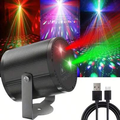 Emslaser DJ 迪斯科舞台派对灯，声控激光灯投影仪，适用于圣诞节、万圣节装饰、卡拉 OK、酒吧、KTV、舞会、生日、婚礼