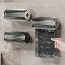 1pc Garbage Bag Holder, Kitchen Trash Bag Storage Box, Wall-Mounted Bathroom Trash Bag Dispenser - Multicolor - View 1