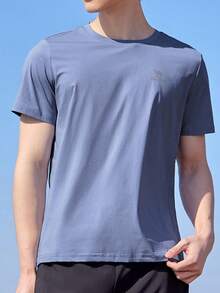 CAMEL CROWN Men's Short-Sleeved T-Shirt Summer Thin Breathable Quick-Drying T-Shirt Outdoor Sports Tops - Rock Blue - View 1