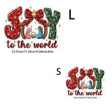 1/2/3pcs JOY To The World Christmas Theme Heat Transfer Stickers, Waterproof Durable Vinyl Material For T-Shirt/Jeans/T-Shirt/Pillow Decoration, Iron-On With High Coverage