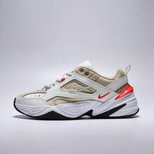 Zapatillas casuales Nike M2K TEKNO para hombre, de corte bajo, AV4789-102 - Blanco - Ver 2