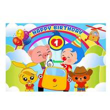 Celebrate With Plim Plim: Cartoon Birthday Party Decorations -Carnival Lights Party Decorations Stars Birthday Party Photography Background - Style - 查看 1