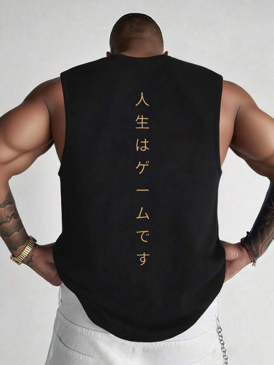 Men's Casual Summer Printed Round Neck Tank Top - Black - View 1