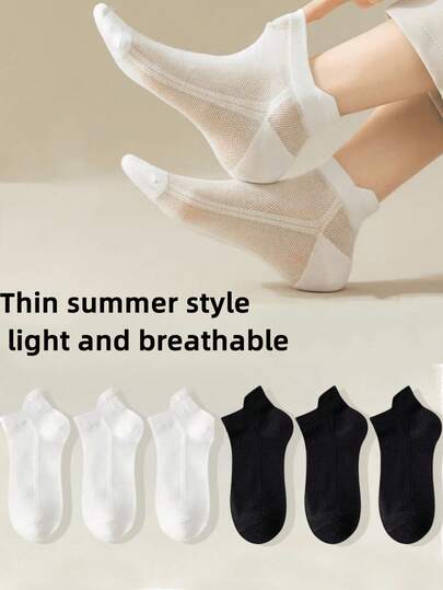 5/10 双女士春夏纯色网眼透气防滑低帮船袜，适合搭配运动鞋、帆布鞋日常穿着