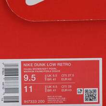 男子 Nike Dunk Low 复古休闲运动鞋低帮 IH7333-200 - 棕色 - 查看 7