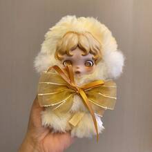 Muñeco de peluche PLUSH DOLL BLIND BOX " L'EPRESSIONNISME SERIES" de  - Dawn - CONFIRMADO-Amanecer - Ver 3