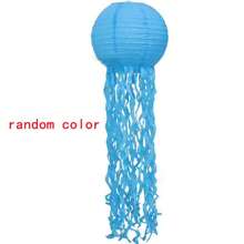 3pcs/6pcs-Blue Hanging Jellyfish Paper Lantern, Gradient Colorful Paper Lantern Hanging Lantern For Mermaid Theme Party Under The Sea Ocean Birthday Decoration