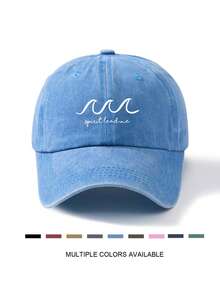 复古水洗“领导者激励我们”棒球帽 - 可调节、轻便、涤纶，适合户外活动和礼物，户外运动帽 | 复古风格帽子 | 轻便头饰