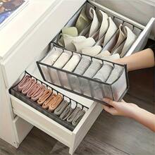 Gray Foldable Mesh Lingerie Storage Box, Compartment Design, Portable Travel Bra Organizer Suitable For Wedding, Holiday Gifts, Seasonal Storage