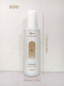 200ml 桂花/栀子花衣物香氛喷雾，防静电、抗皱、防静电，适用于衣物和毛衣，室内使用液体空气清新剂，盥洗室和浴室除臭剂和空气清新剂，芳香疗法，家居清新剂，扩散器，礼物，家居装饰礼物生日毕业 - 多款香型 - 查看 12