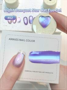 annies 5克星空猫咪磁性凝胶指甲油，2025新款多功能玻璃珠猫眼凝胶，沙龙级，1支/3支套装 - 彩色 - 查看 5