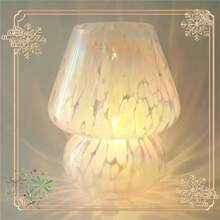 8" Rainbow Glass Mushroom Table Lamp, Battery Powered