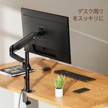 Monitor Stands - por defecto - Ver 4