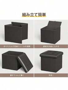 Free Shipping15 Inches Storage Ottoman Cube Set Of 2, Foldable Storage Boxes Footrest Step Stool, Padded Seat For Dorm Ving Room, Support 300lbs, Ne Fabric Grey Dgds