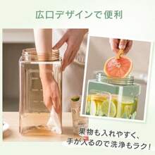 Water Bottles - オフホワイト - View 3